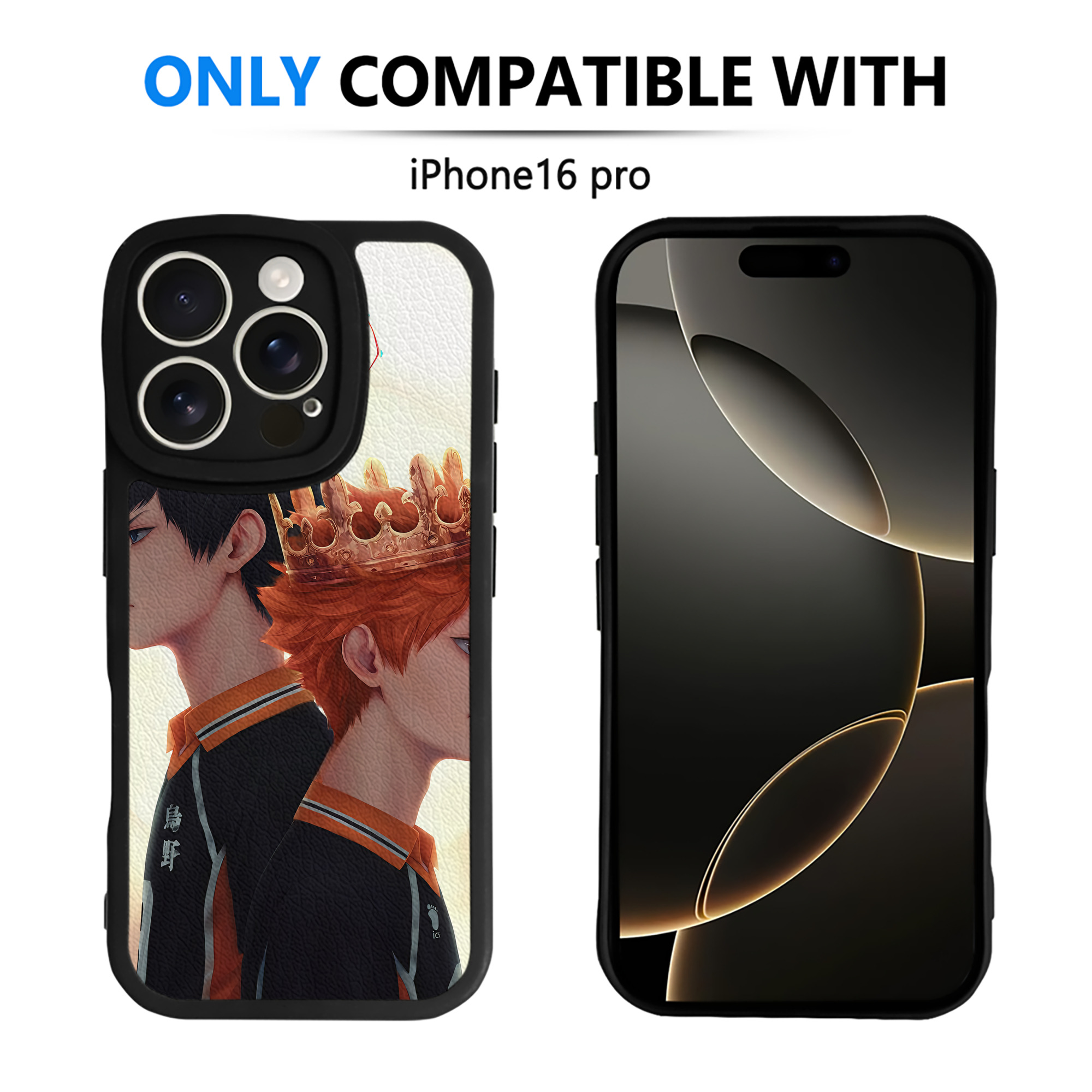 （画像用） ハイキュー!! Haikyu!! 【iPhone 16シリーズ対応】シリコンスマホケース（レザー調） 材質：シリコン